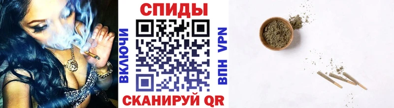 Купить  Городовиковск  БУТИРАТ Butirat 