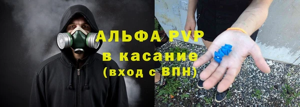 mix Козельск