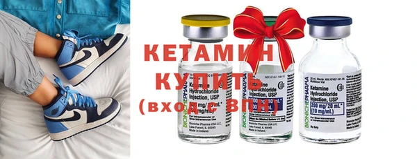 ГАЛЛЮЦИНОГЕННЫЕ ГРИБЫ Козловка