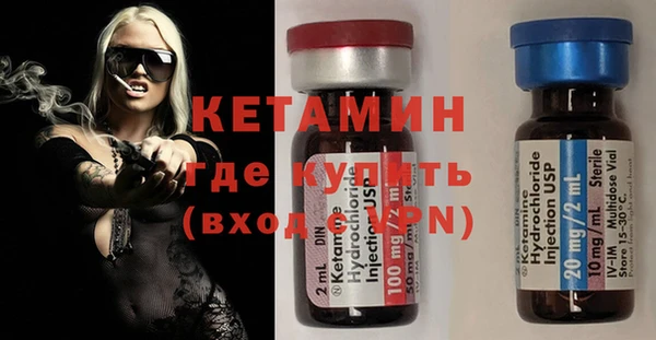 меф VHQ Кодинск