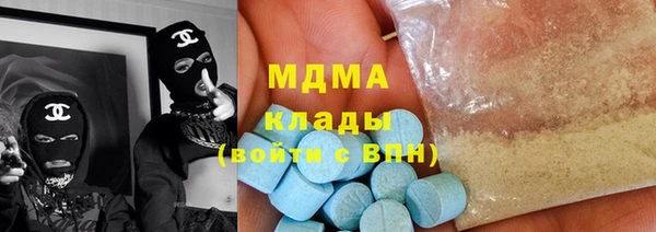 меф VHQ Кодинск