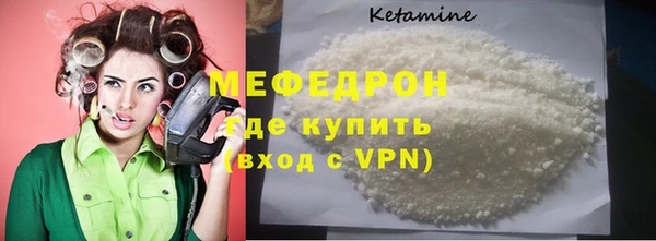 ГАЛЛЮЦИНОГЕННЫЕ ГРИБЫ Козловка