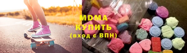 меф VHQ Кодинск
