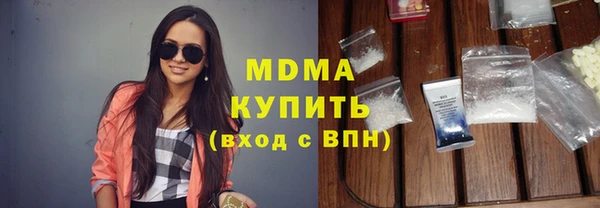 mix Козельск