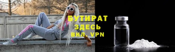 меф VHQ Кодинск