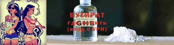 меф VHQ Кодинск