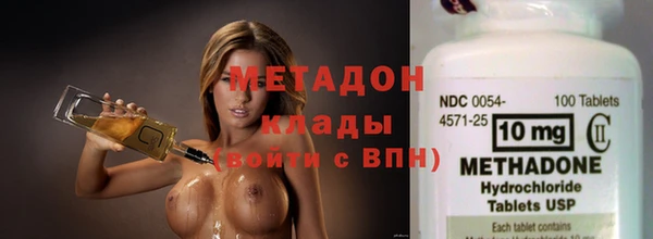 mix Козельск