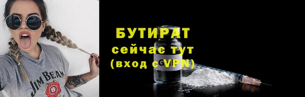 mix Козельск