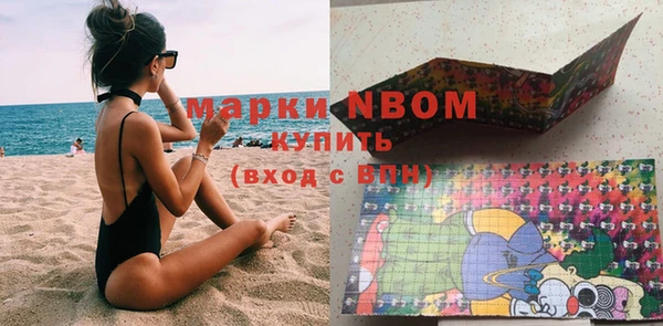 меф VHQ Кодинск