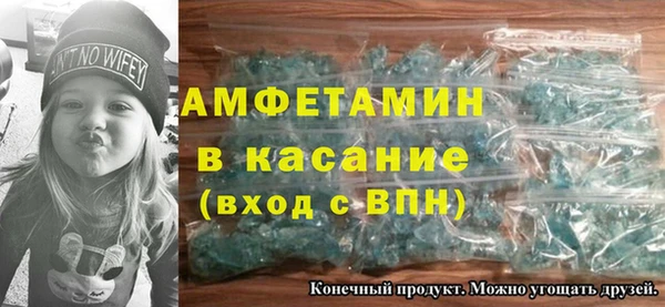 mix Козельск