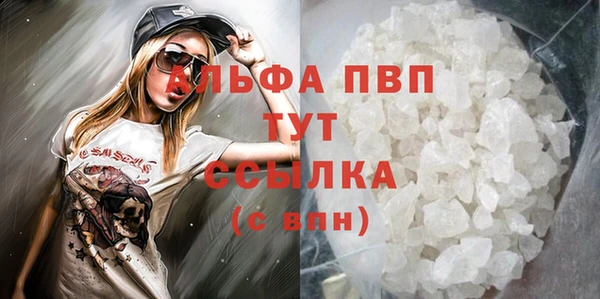 меф VHQ Кодинск