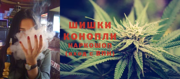 меф VHQ Кодинск