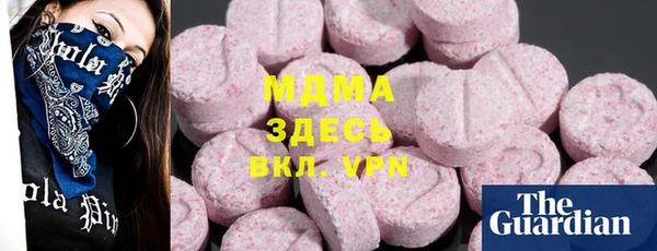 mix Козельск