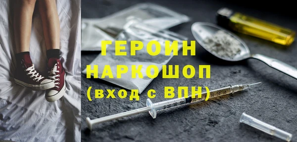 mix Козельск