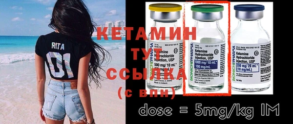 mix Козельск