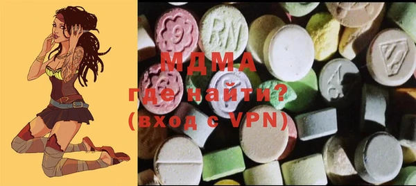 mix Козельск