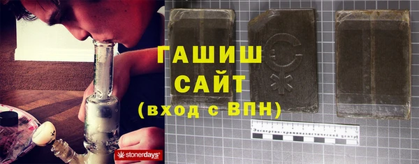 меф VHQ Кодинск