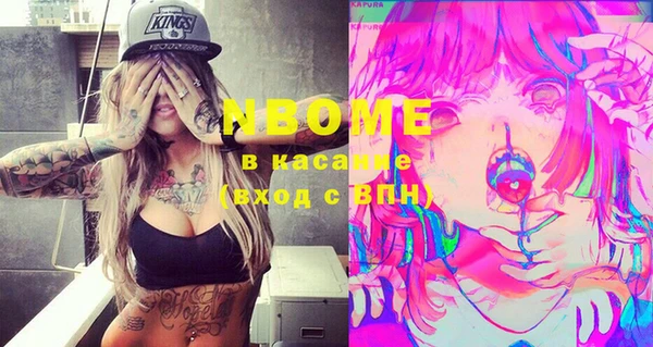 mix Козельск