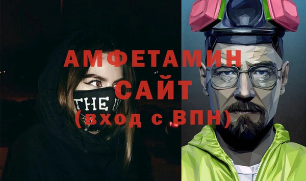 mix Козельск