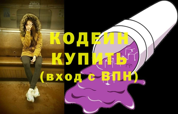 mix Козельск